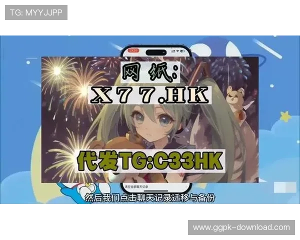 abg欧博登录手机版优惠活动不断,丰富奖励等你来领取 abg欧博登录手机版优惠活动不断,丰富奖励等你来领取