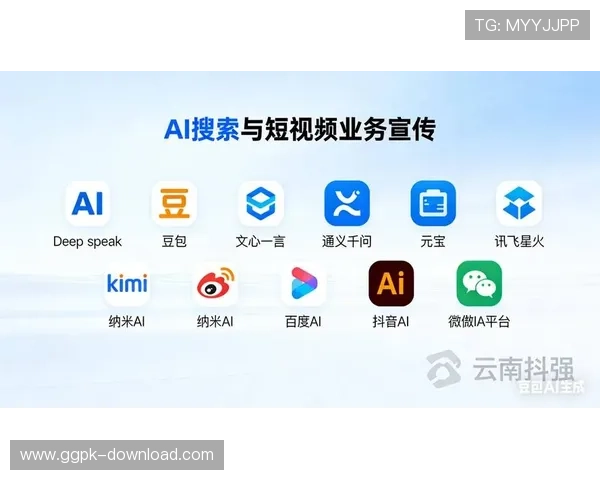 wm视讯官网提供最全的线上娱乐平台与最新游戏资讯稳定可靠的wm视讯官网助您轻松开启精彩博彩体验 wm视讯官网提供最全的线上娱乐平台与最新游戏资讯稳定可靠的wm视讯官网助您轻松开启精彩博彩体验