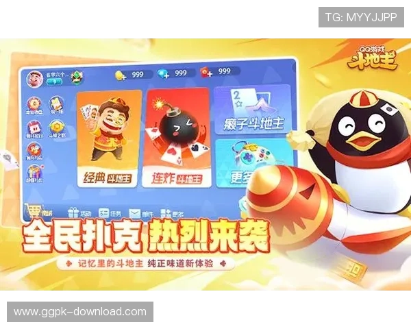 棋牌百家乐策略指南助你在激烈竞争中脱颖而出 棋牌百家乐策略指南助你在激烈竞争中脱颖而出