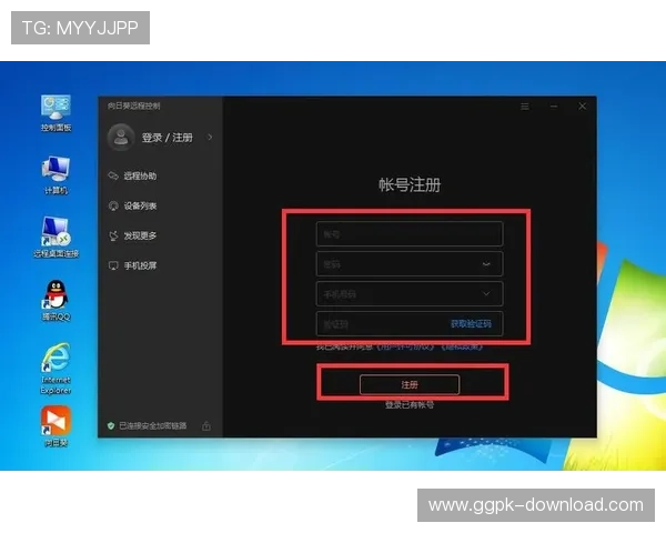 欧博官网登陆入口最新指南,轻松实现账号安全快速登录 欧博官网登陆入口最新指南,轻松实现账号安全快速登录