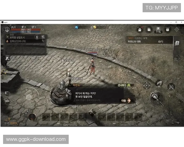 爱游戏ayx登录入口账号注册流程详解，新手快速创建游戏账号