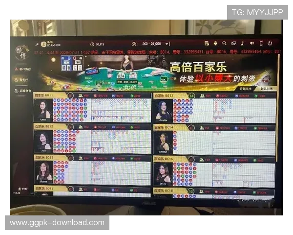 百家乐路单app破解技巧,助你破解游戏走势提升获胜概率 百家乐路单app破解技巧,助你破解游戏走势提升获胜概率