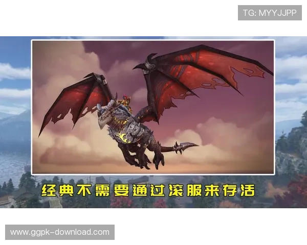 乐天体育官网入口提供最新登录指南帮助玩家顺利进入游戏体验 乐天体育官网入口提供最新登录指南帮助玩家顺利进入游戏体验