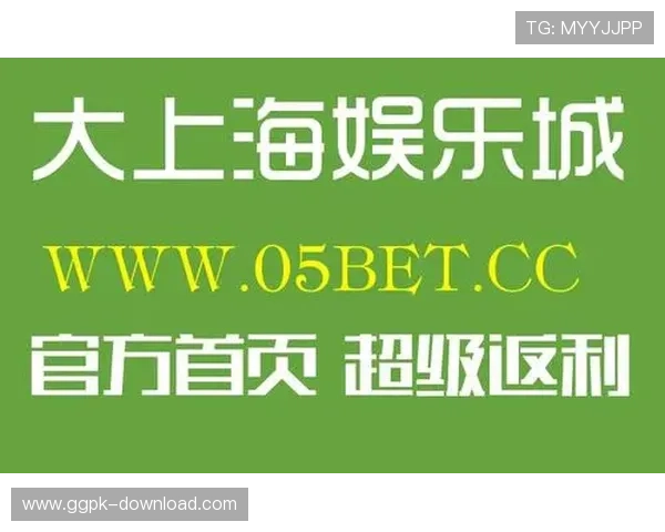 澳门棋牌娱乐用户评价与口碑分析助你选择最值得信赖的游戏平台