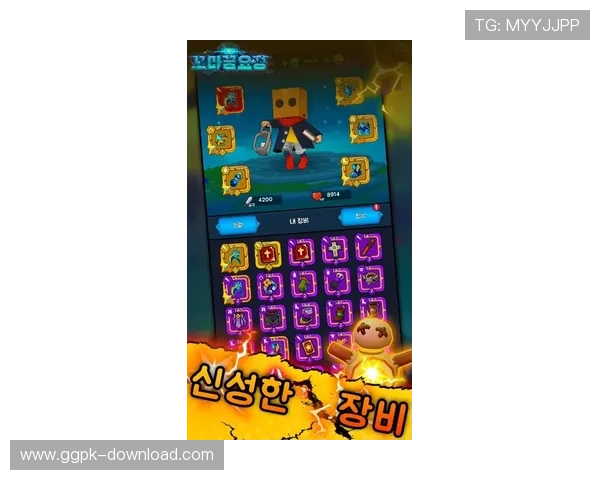 皇冠手机娱乐游戏攻略大全,助你轻松突破关卡赢取高分 皇冠手机娱乐游戏攻略大全,助你轻松突破关卡赢取高分