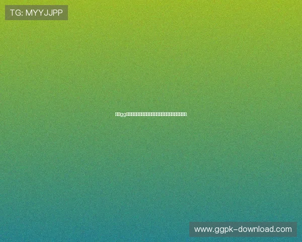 利用gg扑克电游官网提升游戏技巧与赢取更多奖励的实用技巧 利用gg扑克电游官网提升游戏技巧与赢取更多奖励的实用技巧